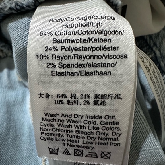 DKNY long with a denim maxi skirt from Jeans.
Size: 2 - Picture 10 of 10